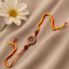 Swastik Rakhi traditional auspicious Raksha Bandhan thread