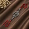 Ganesha Rakhi stylish brass jewelry design