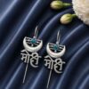 Oxidized Silver Earcuff – Traditional Ear Jewelry for Elegant Looks 9 Oxidized Silver Earcuff antique brass ear jewelry for women