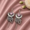 Oxidized Silver Earcuff – Traditional Ear Jewelry for Elegant Looks 11 Oxidized Silver Earcuff antique brass ear jewelry for women