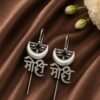 Oxidized Silver Earcuff – Traditional Ear Jewelry for Elegant Looks 12 Oxidized Silver Earcuff antique brass ear jewelry for women