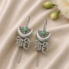 Oxidized Silver Earcuff – Traditional Ear Jewelry for Elegant Looks 14 Oxidized Silver Earcuff antique brass ear jewelry for women