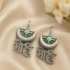 Hand Painted Moksh Bugadi Artistic Traditional Brass Jewelry Premium Polish